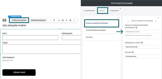 lomakkeen_vastaanottaja
